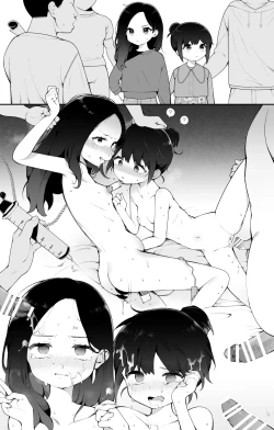 Page 3 of Gouhou Loli? no AV Satsuei