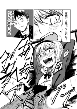 Page 171 of Little World