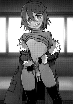 Page 207 of Little World