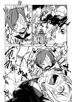 Page 52 of Little World