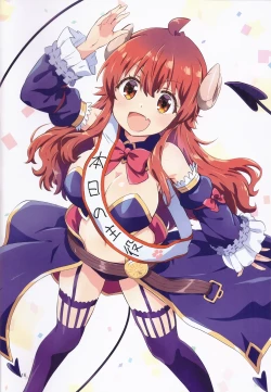 Page 15 of Colorful Mazoku GX