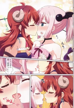 Page 6 of Colorful Mazoku GX