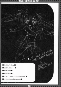 Page 17 of St. Lily's Day