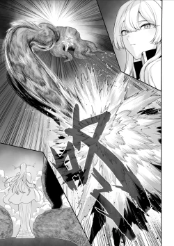 Page 22 of Ikusa Otome to Ikusa Goto!| 女武神与战事！〜女武神篇〜