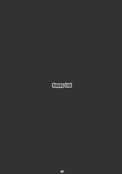 Page 25 of Gomennasai Ojousama