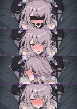 Page 1 of The Herta | 双腿打开，思路才能打开