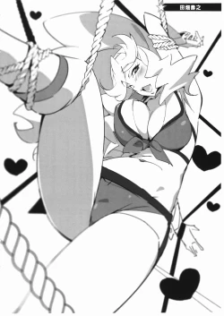 Page 19 of Space dandy 10th anniversary complete interview