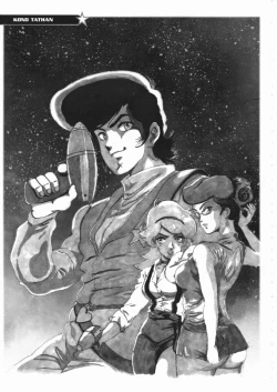 Page 68 of Space dandy 10th anniversary complete interview