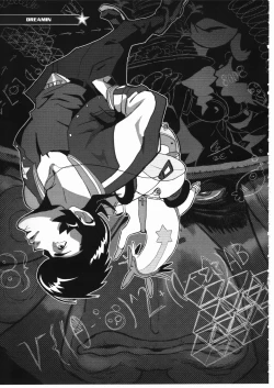 Page 76 of Space dandy 10th anniversary complete interview