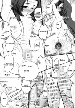 Page 31 of Tondekkee hishou kassou Tsubasa