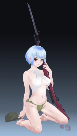 Page 106 of 武装军服女子