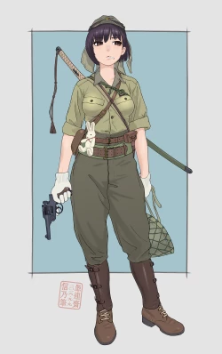 Page 23 of 武装军服女子