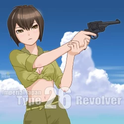 Page 44 of 武装军服女子