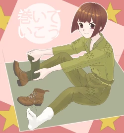 Page 58 of 武装军服女子