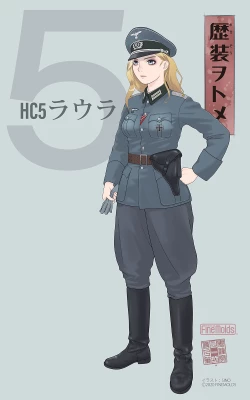 Page 62 of 武装军服女子