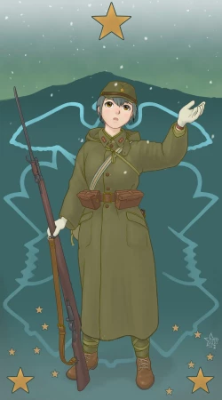 Page 81 of 武装军服女子