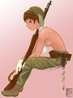 Page 93 of 武装军服女子