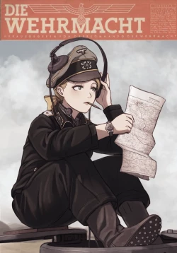 Page 84 of 军装少女