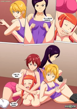 Page 19 of 生日快乐 牧野留姬！2【阿斯托尔福汉化】Happy Birthday Rika 2