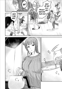 Page 6 of Uenozumi Dai 15 wa | Ueno-kun Has Been Developed Chapter 15