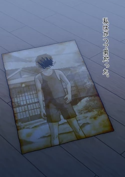 Page 8 of SATAKE GORO KINENKAN 激動の昭和に男として生まれながらTSしてしまい、家父長制社会を女として生きざるを得なかった奴。