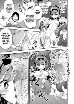 Page 25 of Omocha Shoujo Mugen Zecchou ni Naku | The Toy Girl Weeps in Endless Pleasure