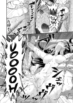 Page 88 of Omocha Shoujo Mugen Zecchou ni Naku | The Toy Girl Weeps in Endless Pleasure