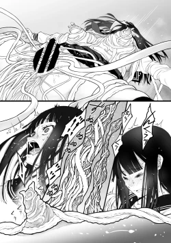 Page 116 of COMIC Megastore Vol. 15