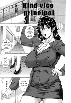 Page 1 of Yasashii Kyoutou Sensei | A Kind Viceprincipal