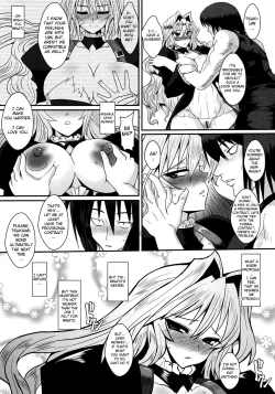 Page 31 of Dagetsu Inumi