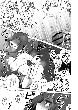 Page 10 of Miku-nyan Inokori! Zecchou LIVE Festival