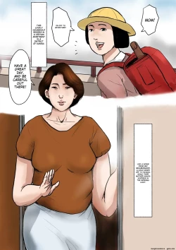 Page 2 of Boshi Soukan Senmonsan" Vol. 3