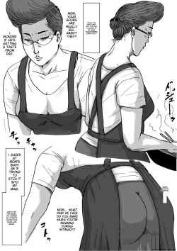 Page 46 of Boshi Soukan Senmonsan" Vol. 4