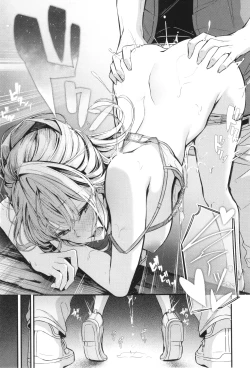 Page 42 of Bukiyou ni Aishite