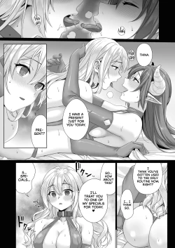 Page 20 of Seijo ga Inma ni Ochiru Made | The Saint Falls to a Succubus