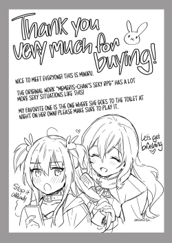 Page 31 of Seijo ga Inma ni Ochiru Made | The Saint Falls to a Succubus