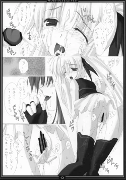 Page 11 of St. Lily's Day 02