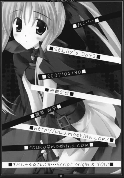 Page 17 of St. Lily's Day 02