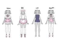 Page 53 of Aa, Subarashiki Nanimo Kangaenakute Yoi Jinsei | 啊啊、什么都不用思考的美好人生