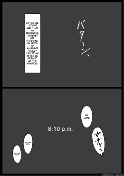 Page 63 of Oozora Kaiko] Mitchaku! Mamakko Danshi to Okaanichi no Document
