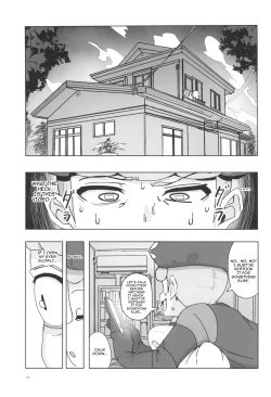 Page 26 of Maso Pet Making + Paper