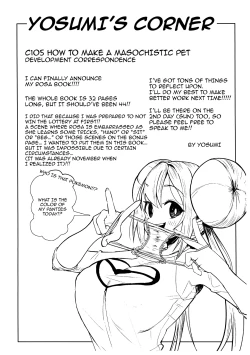 Page 30 of Maso Pet Making + Paper