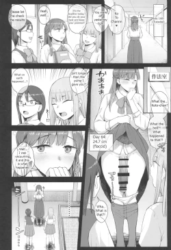 Page 24 of Koto-chan Sensei, Kyuuin Ganbaru!