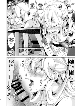 Page 19 of Fuumii Holic