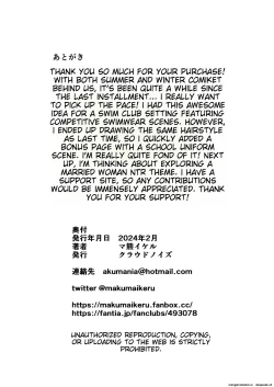 Page 46 of Boku no Suki na Kyonyuu Osananajimi ga Charao Senpai no Kanojo ni Natta Hi 2