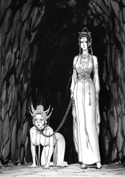 Page 17 of The Immortal Binding Journey - Retreat