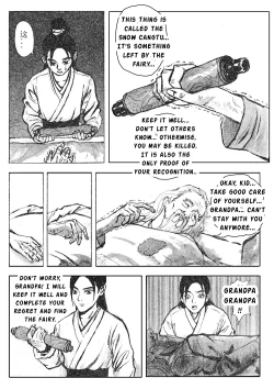 Page 4 of The Immortal Binding Journey - Retreat