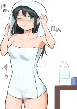 Page 27 of Longing for softness