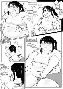 Page 44 of Longing for softness