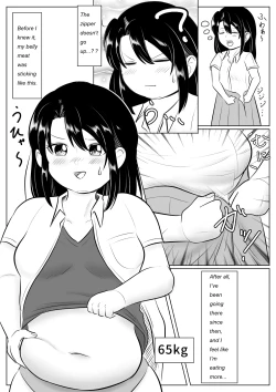 Page 5 of Longing for softness